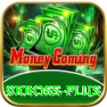 9kboss Pro Edition v2.9.4