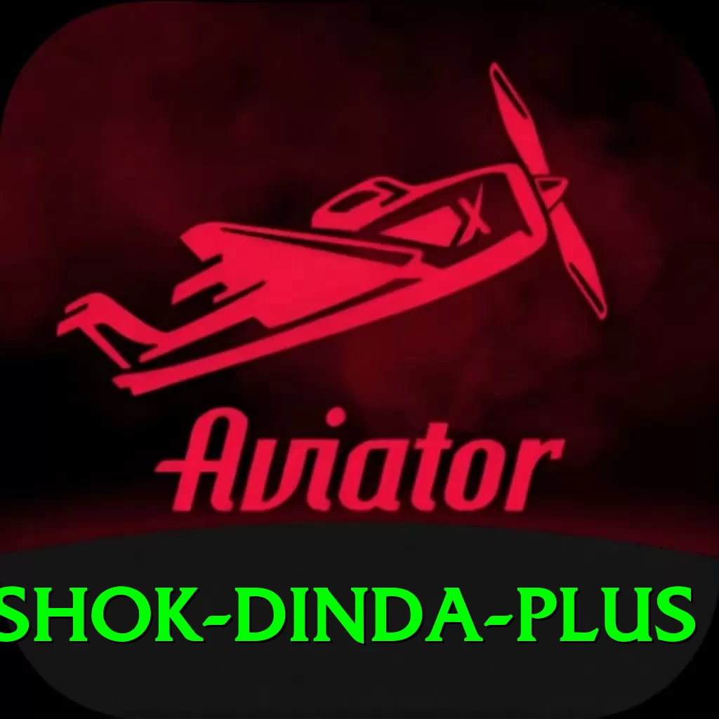 ashok dinda Super - Casino & Slots - 2