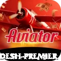 bpl bangladesh premier Pro Edition v1.4.0