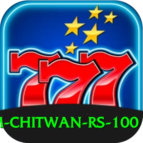 croc farm chitwan rs 100 Plus v2.4.1 - 2