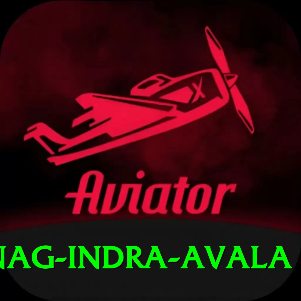 dragnag indra avala Plus v1.5.0 - 2