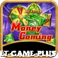 E2Bet Game Mobile Super