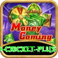 england cricket Official v5.2.3