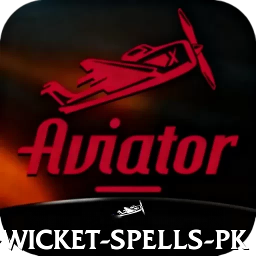 five wicket spells pk App - 2