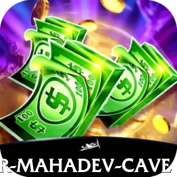 gupteshwor mahadev cave Gold v4.7.9 - 2