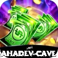 gupteshwor mahadev cave Gold v4.7.9
