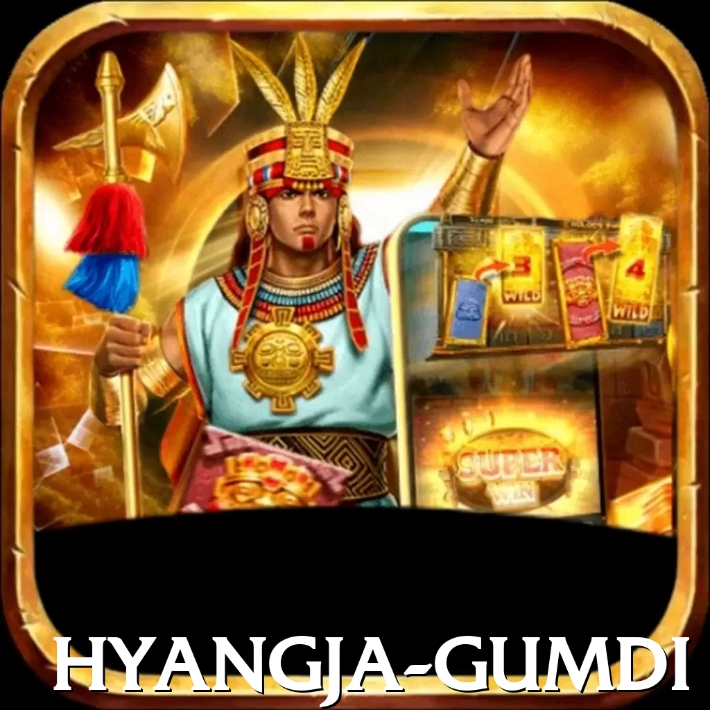 hyangja gumdi Deluxe v2.3.9 - 2