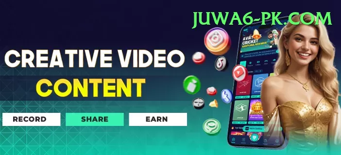 1jj Gold Pakistan Screenshot 1