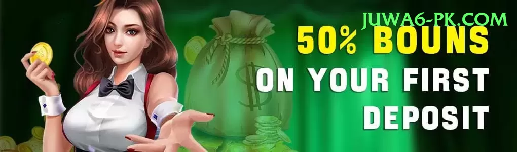 888 Casino Pakistan Champion Latest v3.4.0 Screenshot 1