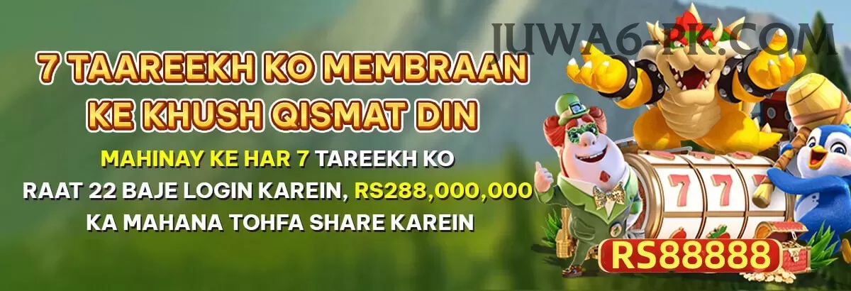 92 Go Game Games King Screenshot 1