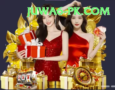 am phu labuche east Games (Casino & Earning) Plus v1.5.0 Screenshot 4 - 6