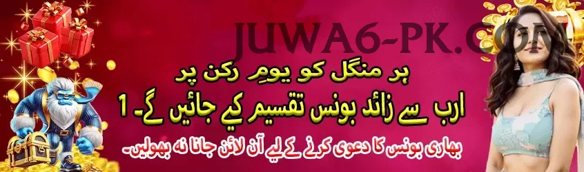 android apk latest version Ultimate Pro v1.2.3 Screenshot 1