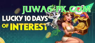 bangladesh cricket schedule Elite Pro v1.5.4 Screenshot 4 - 6