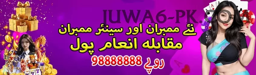 ec777 Casino Official v2.8.1 Screenshot 1