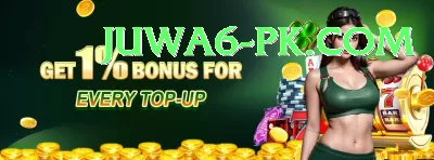 Geely Slots Champion - Win Real PKR Screenshot 2 - 4