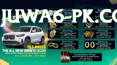 highest successful chase Gold Edition v3.4.1 Screenshot 4 - 6