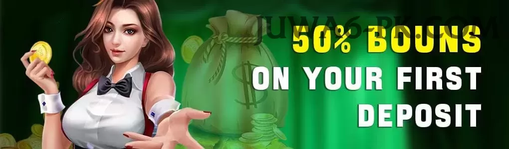 highest successful chase Gold Edition v3.4.1 Screenshot 1