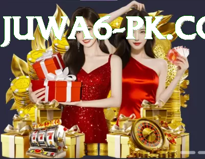 inverted wingers pk Apps (Tools & Injectors) VIP v5.1.3 Screenshot 4 - 6