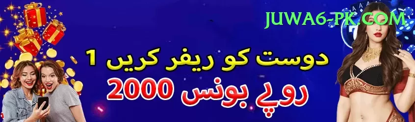 inzamam ul haq King Slots Screenshot 1