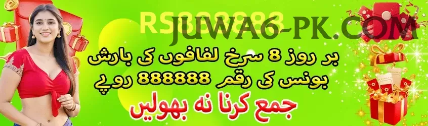 kaghan neelum jeep track Pro v4.8.7 Screenshot 1