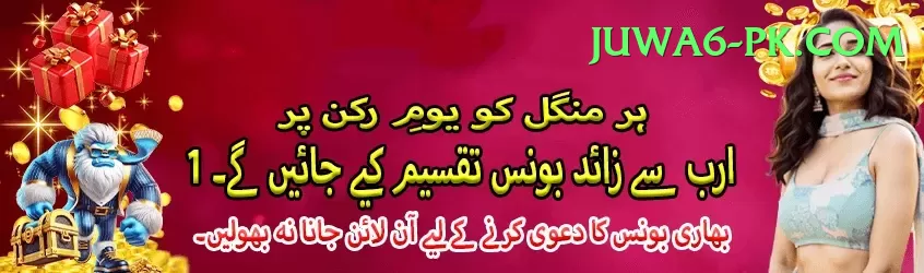 kkclub Elite v5.1.0 Screenshot 1