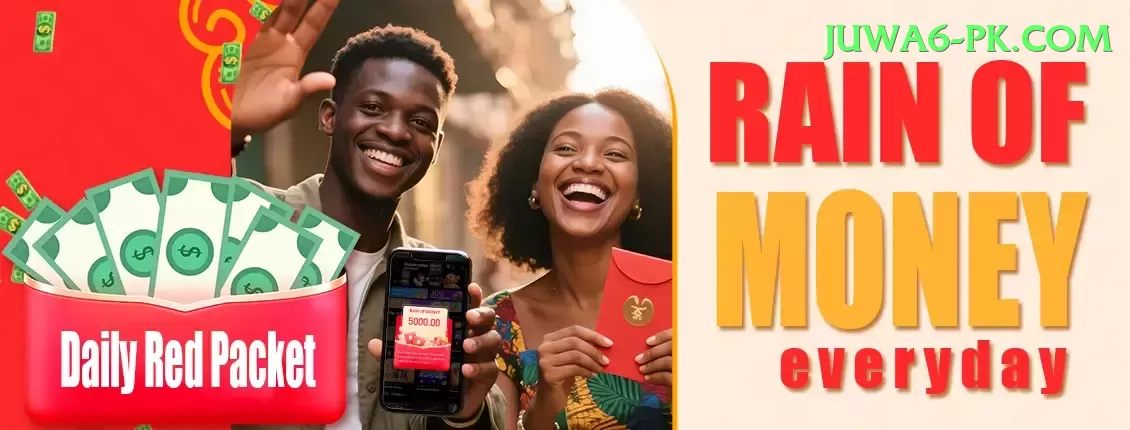 live cricket pakistan Jackpot Mega v3.1.8 Screenshot 1