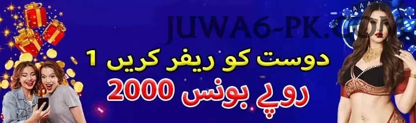 LLYY Game Premium - Win Real PKR Screenshot 1