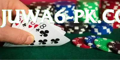 Luck44 Master v4.2.2 Screenshot 4 - 6