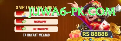 M666 Jackpot King v2.4.6 Screenshot 1 - 3