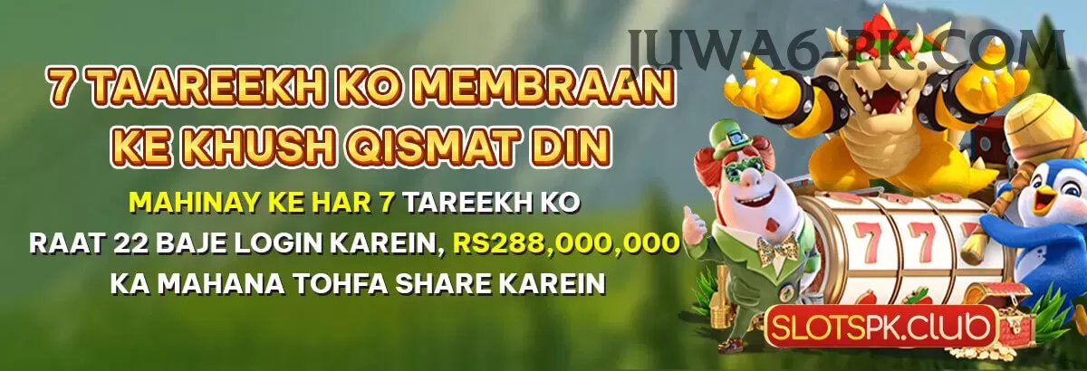 mlbb betting app Turbo v1.3.3 Screenshot 1