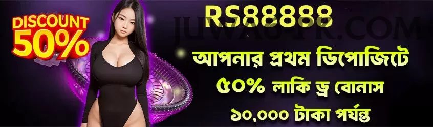 money making games apk pk Plus Screenshot 1