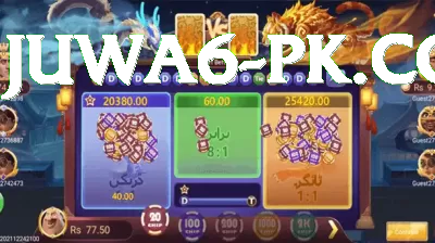 nalanda ruins university Deluxe Edition v3.4.2 Screenshot 2 - 4