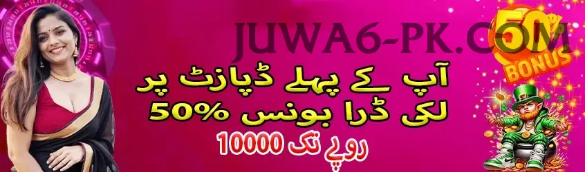 namo buddha namobuddha Apps (Tools & Injectors) Master v4.4.8 Screenshot 1