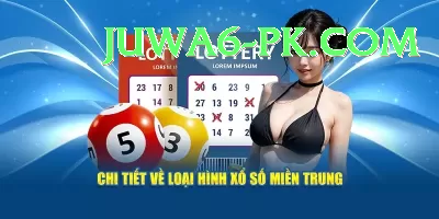 nationallottery Plus v1.7.6 Screenshot 2 - 4