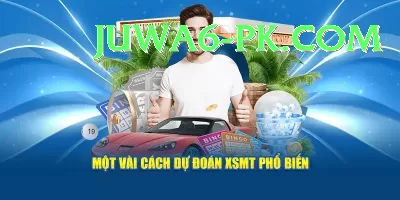 njlottery Plus Screenshot 2 - 4