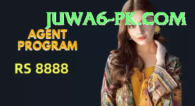 Online Betting Pakistan Gold Edition vv2.0.4 Screenshot 2 - 4