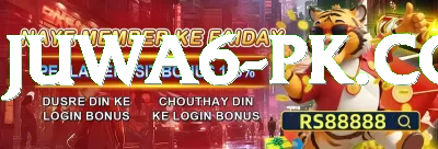 Pak 777 Game Master v2.7.9 Screenshot 1 - 3