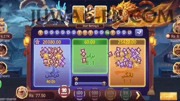 pakistan army pa Ultimate v1.9.0 Screenshot 1