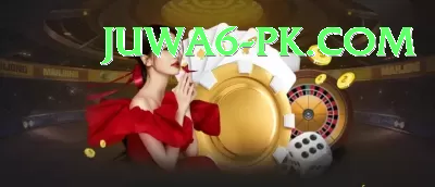 Pakistan Casino Pakistan King v5.8.7 Screenshot 2 - 4