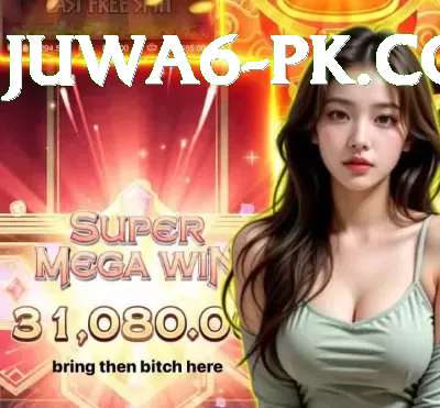 pawa puri hot spring VIP Screenshot 2 - 4