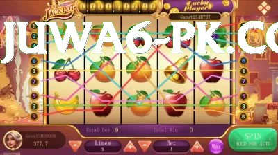 piya lakes gosaikunda VIP Screenshot 4 - 6