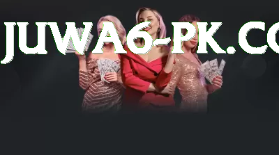 PK2 Win Game - Supreme Edition v4.7.1 Screenshot 3 - 5