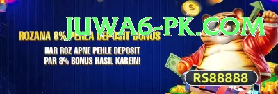 pk365 Gaming King v3.6.8 Screenshot 1 - 3