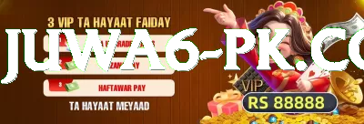 promo code casino pakistan Gold Edition v1.2.5 Screenshot 3 - 5