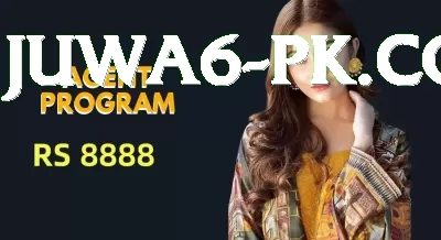 saim ayub debutant bets Premium Edition v4.9.4 Screenshot 4 - 6