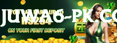 sixs game Slot Machine Extreme Screenshot 4 - 6