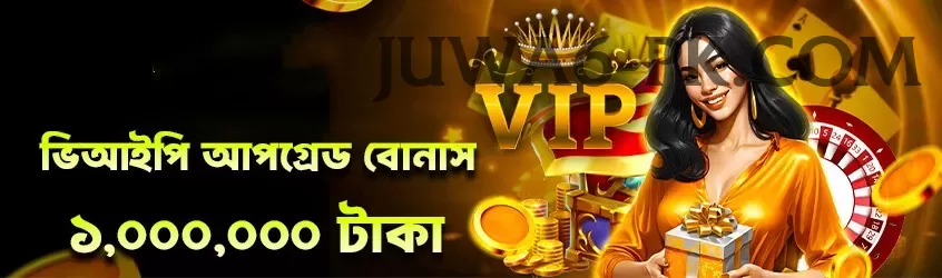 sundarijal shivapuri Pro1 v4.9.7 Screenshot 1