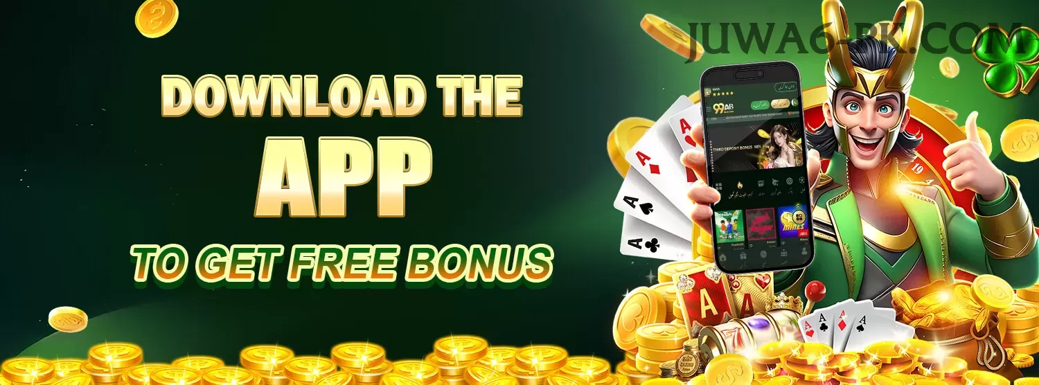 tron trx casino apk Elite Pro v2.1.6 Screenshot 1