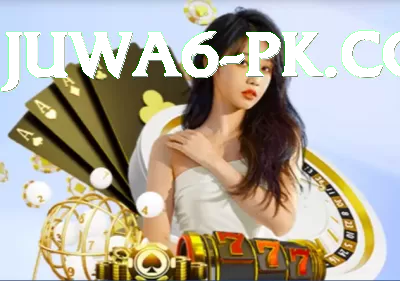 tseram seram pasture Plus Edition v2.3.2 Screenshot 1 - 3