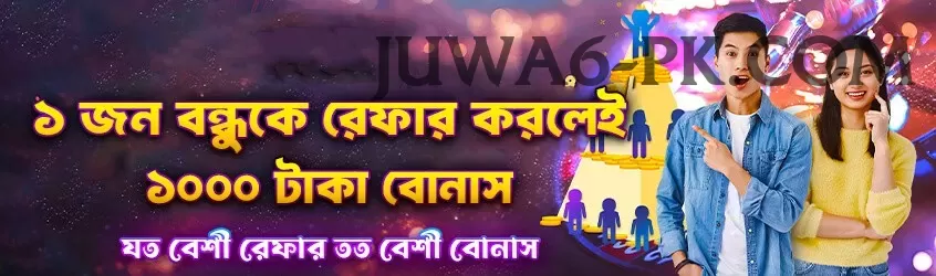 upi withdraw earning games Apps (Tools & Injectors) Master v5.3.1 Screenshot 1